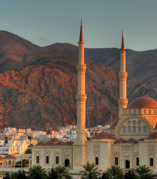 Sultanate of Oman - Mosque